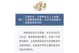 热议张继科直播乒乓教学：他凭什么能直播vs靠双手挣钱不丢人